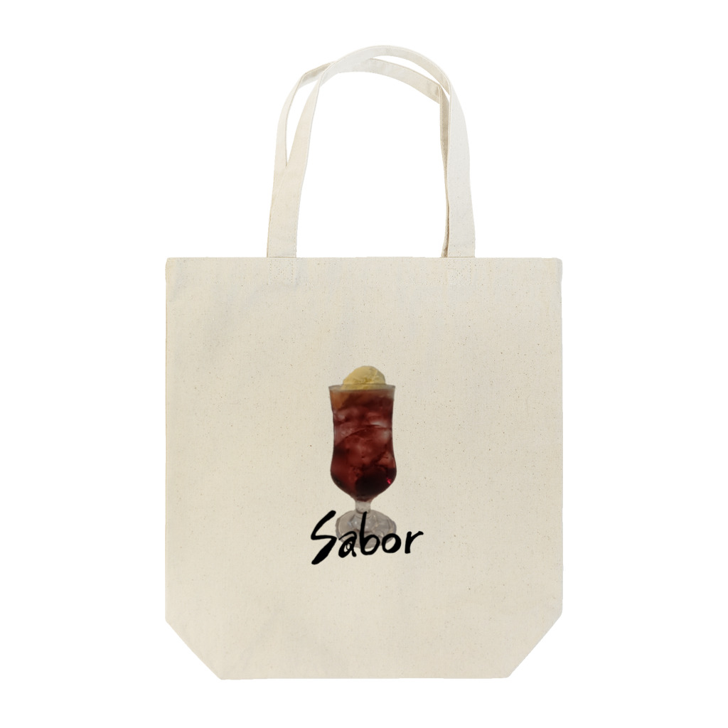 Jmum storeのあなたのクリームソーダ 紫 Tote Bag