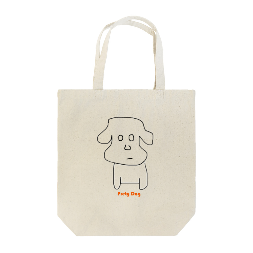 butamatsuoyabunのぷりちーどっぐ Tote Bag