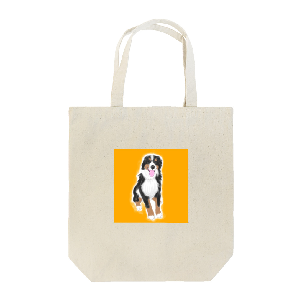 リクガメのでこぼこわんこ兄弟 Tote Bag