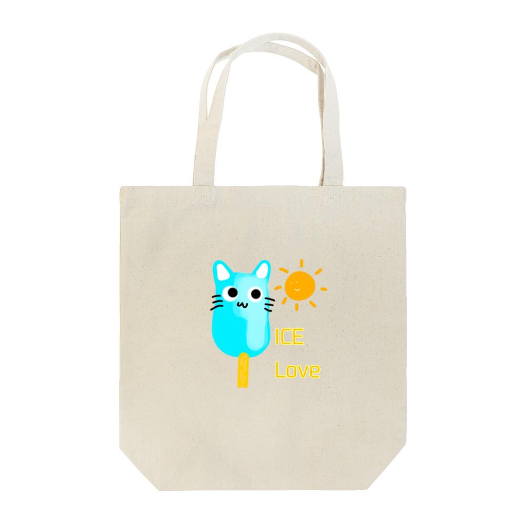 たまねこのアイスを愛する猫 Tote Bag