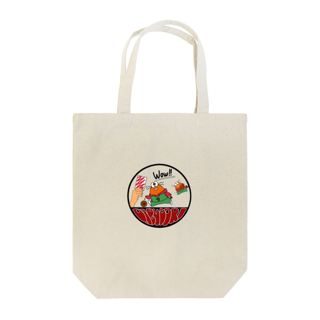 煩悩のダブドリ禁止らしい Tote Bag