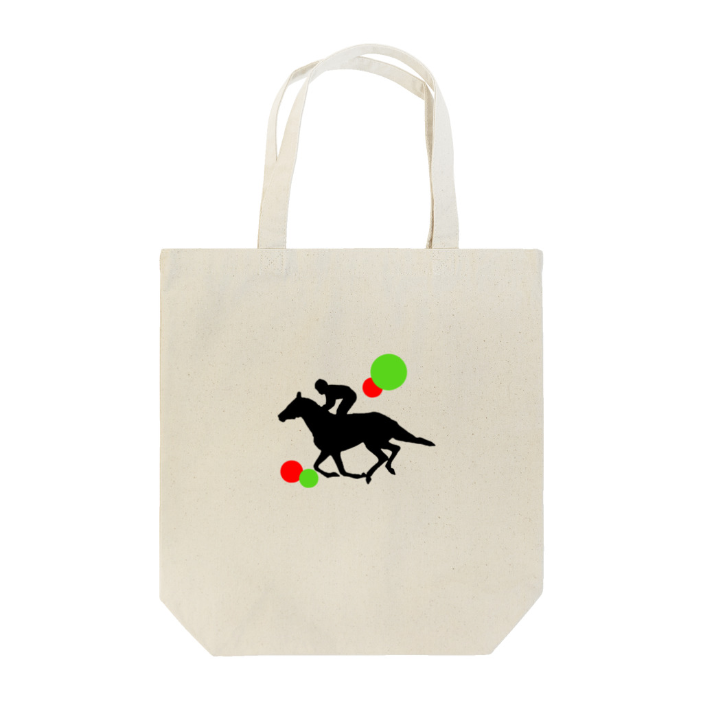 うまがすきの走る馬 Tote Bag