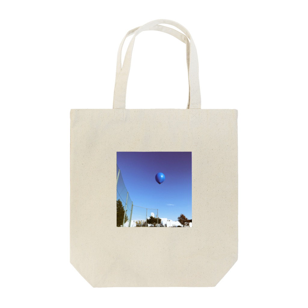 At 4Action Online StoreのFor get me not Tote Bag