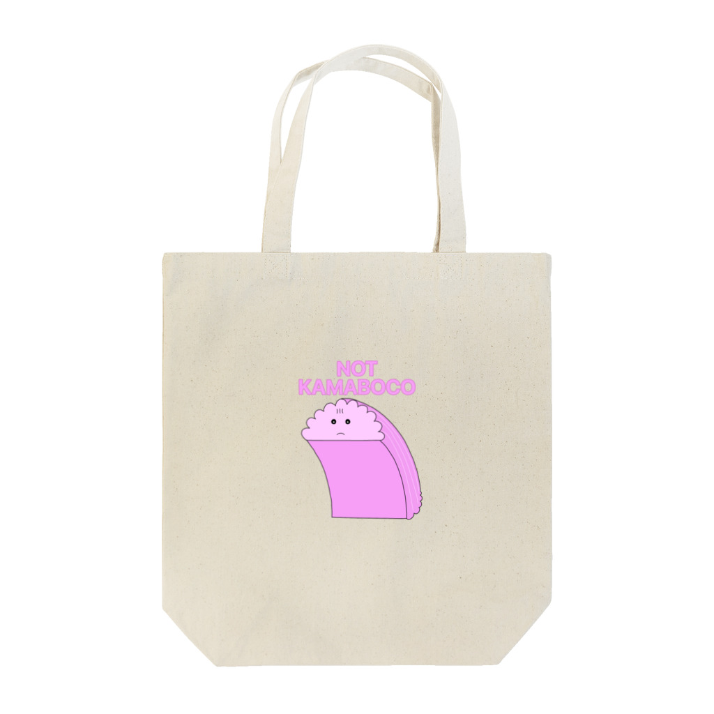 さようてんのすあまは怒っています Tote Bag