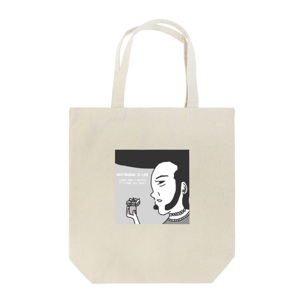 パキポキさんのgardening is life Tote Bag