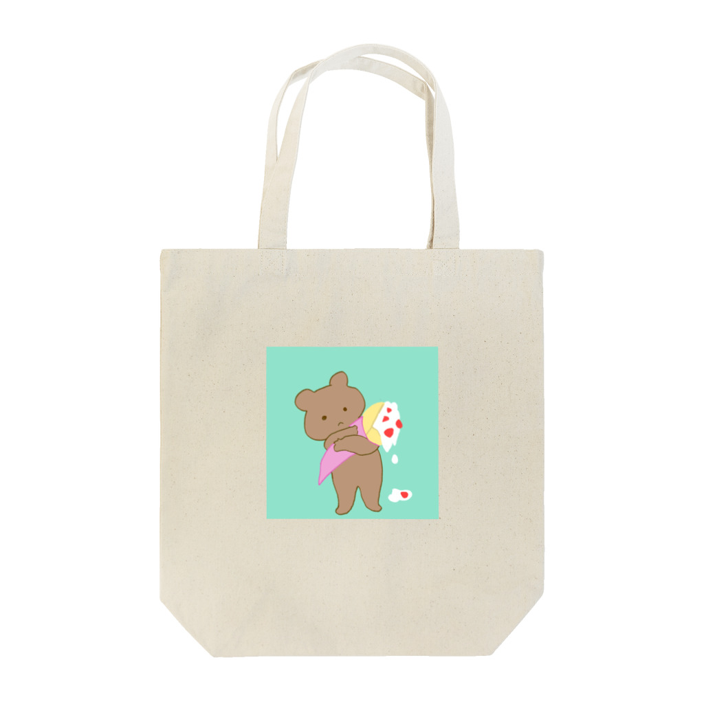 らららカスタネットのクレープこぼしちゃったくま君 Tote Bag