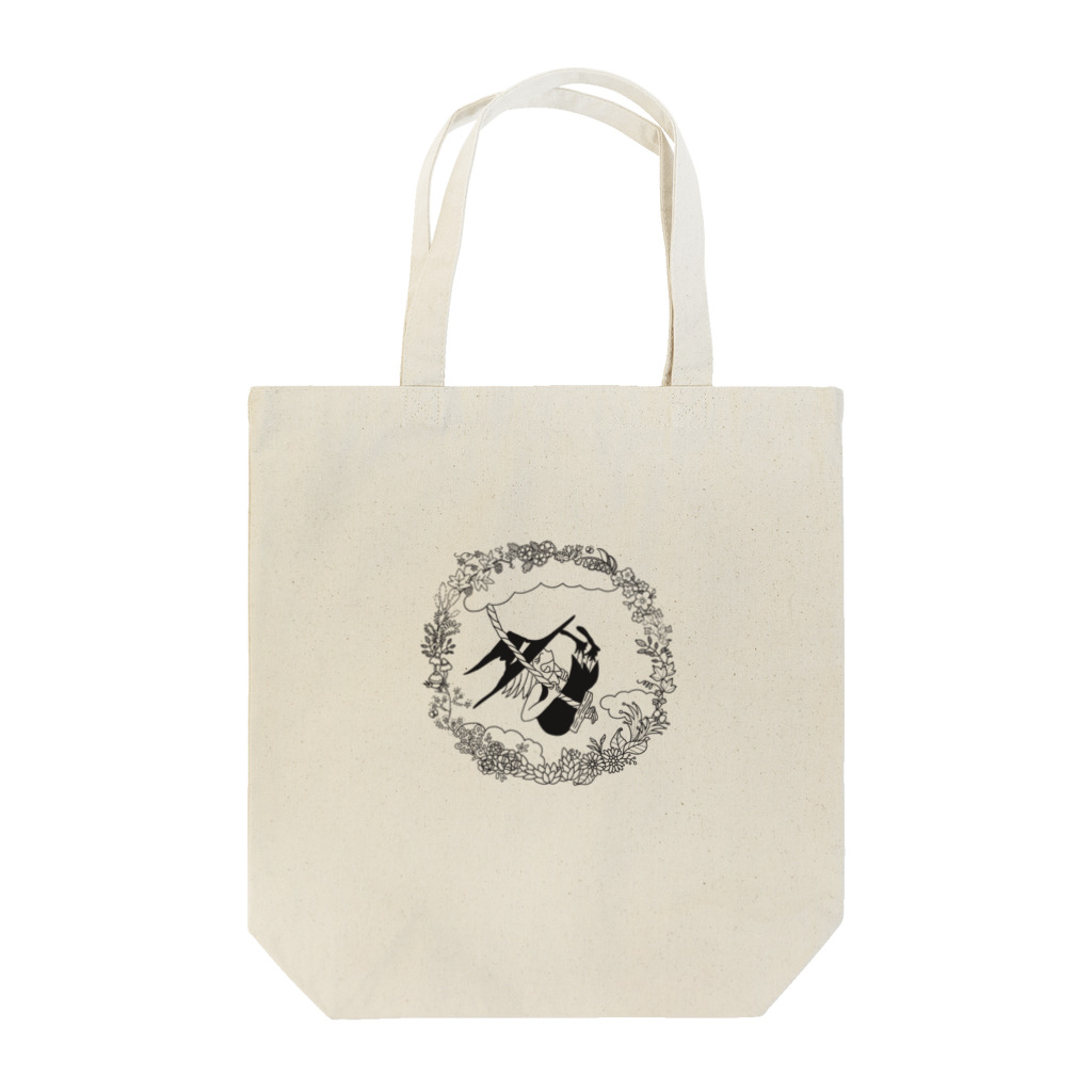 きらりの小部屋雑貨店のブランコまじょこ Tote Bag