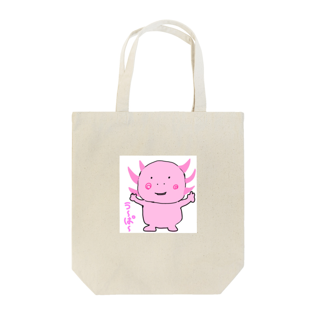 とんちゃんの元気いっぱいうーぱー！ Tote Bag