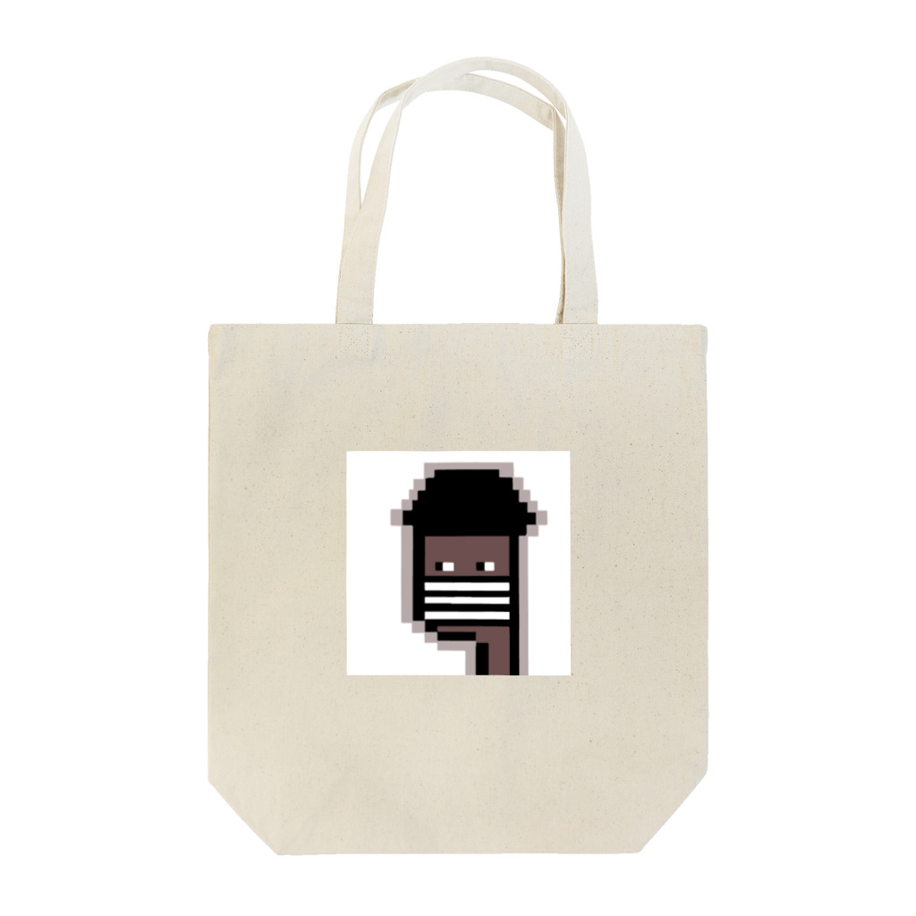 イラストレイターMのマスクくん Tote Bag