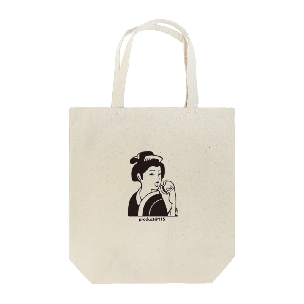 115の芸者さん Tote Bag