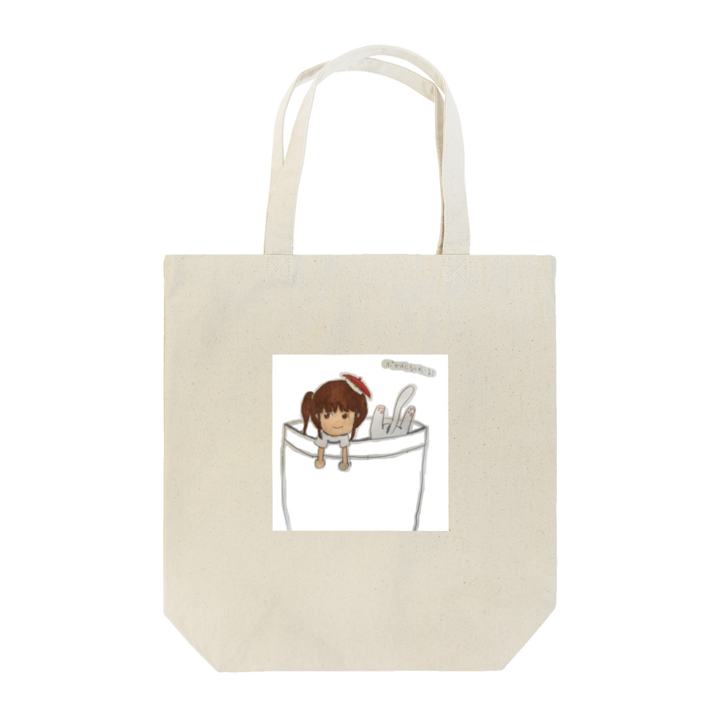 wasa-biのぽけっとねこ Tote Bag