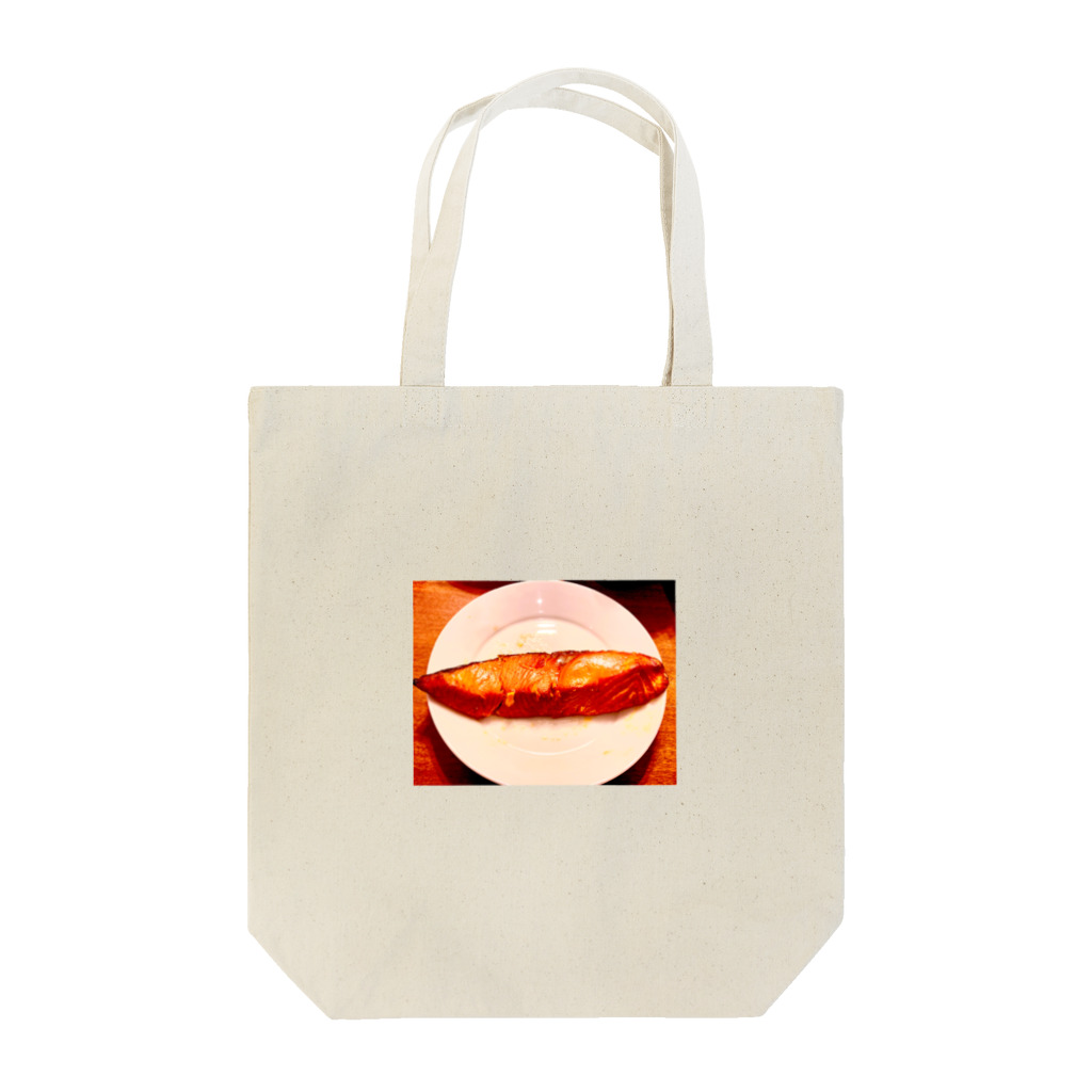 おうちゃんショップの燻製お鮭 Tote Bag