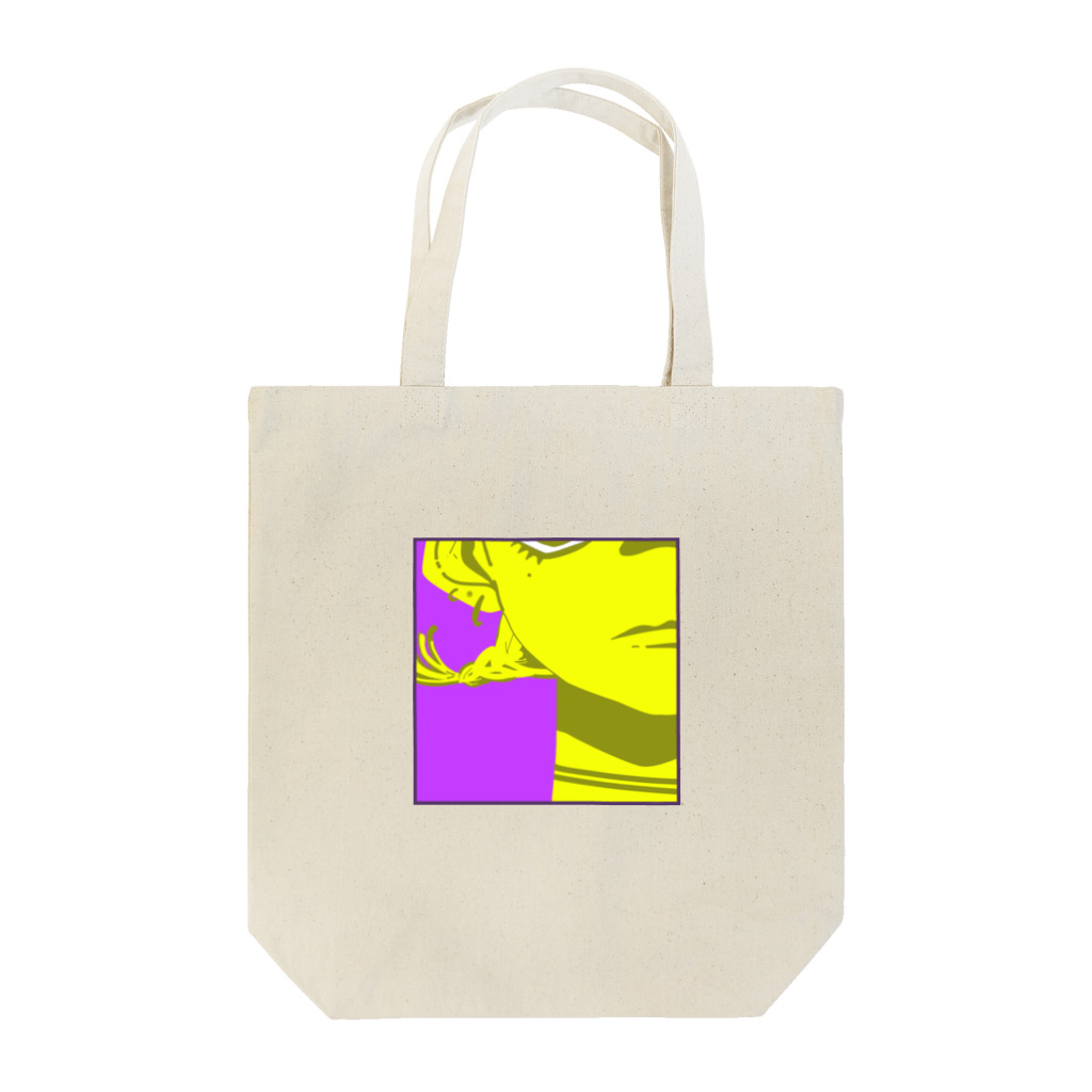 茄子の「hey」 Tote Bag