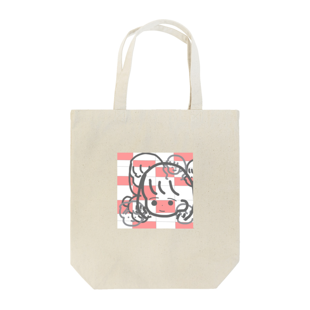 After のたくさんのひと Tote Bag