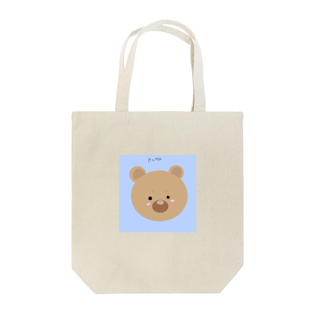 After のくまくん Tote Bag