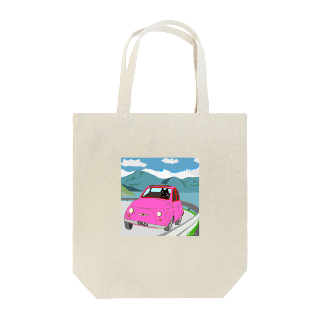 くろねこさんのくろねこさんと車 Tote Bag