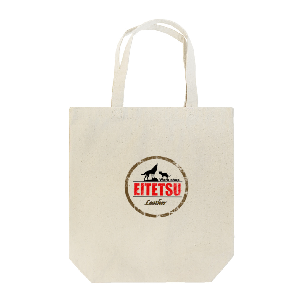 企画工房EiTETSUのエイテツ Tote Bag