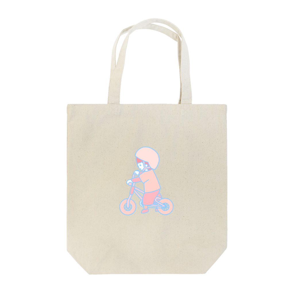 しいな　ゆうこのキックバイク練習中 Tote Bag