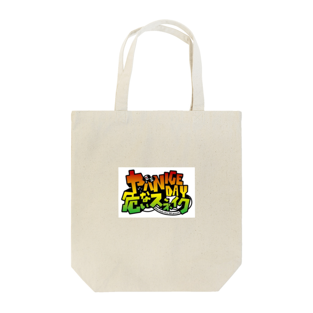 White Snake Crew 0827 公式ショップ【山口県岩国市】のヤバNICEDAY Tote Bag