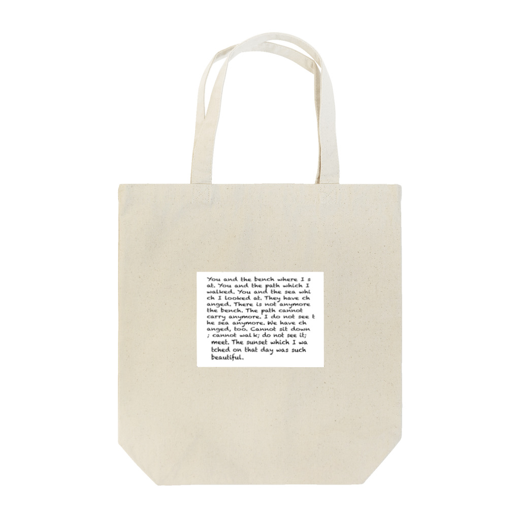 Earthaの記憶 Tote Bag