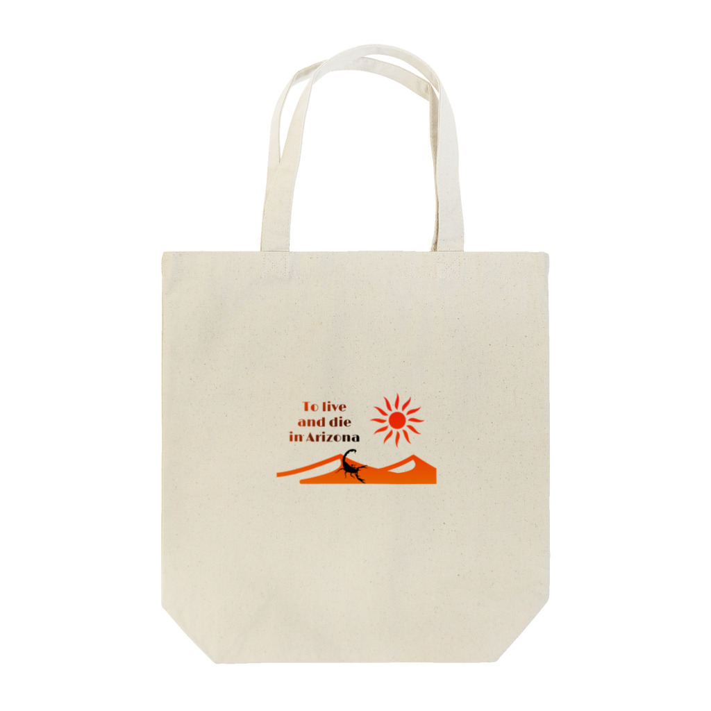 🕷️𝐉𝐚𝐩𝐚𝐧 𝐂𝐫𝐞𝐞𝐩𝐲 𝐢𝐧𝐬𝐞𝐜𝐭𝐬 𝐅𝐞𝐝𝐞𝐫𝐚𝐭𝐢𝗼𝐧🦂のArizona scorpion Tote Bag