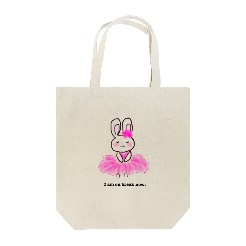 RIBBONSのいま休憩中です Tote Bag