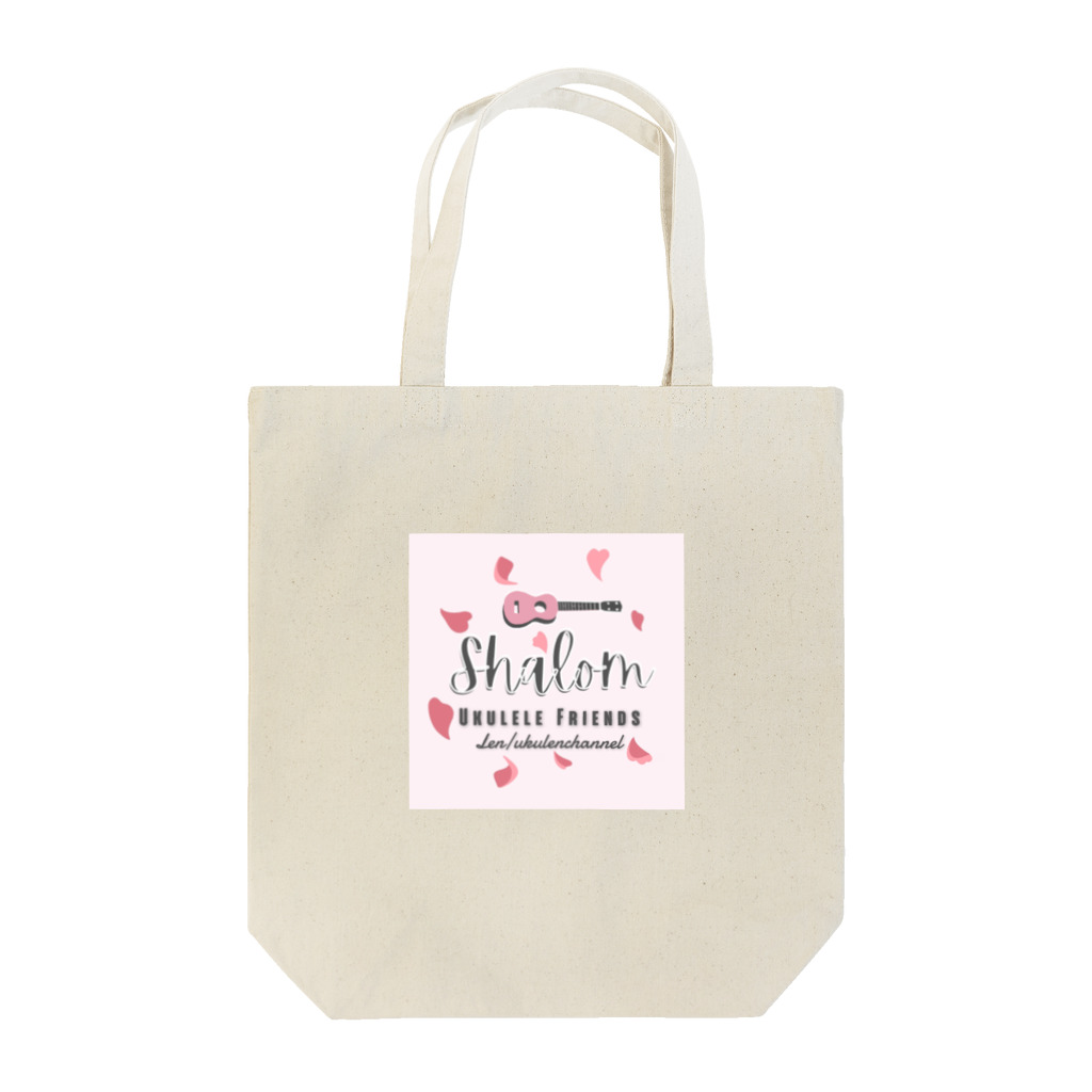 LEN@ukulen.chのShalom-sakura Tote Bag