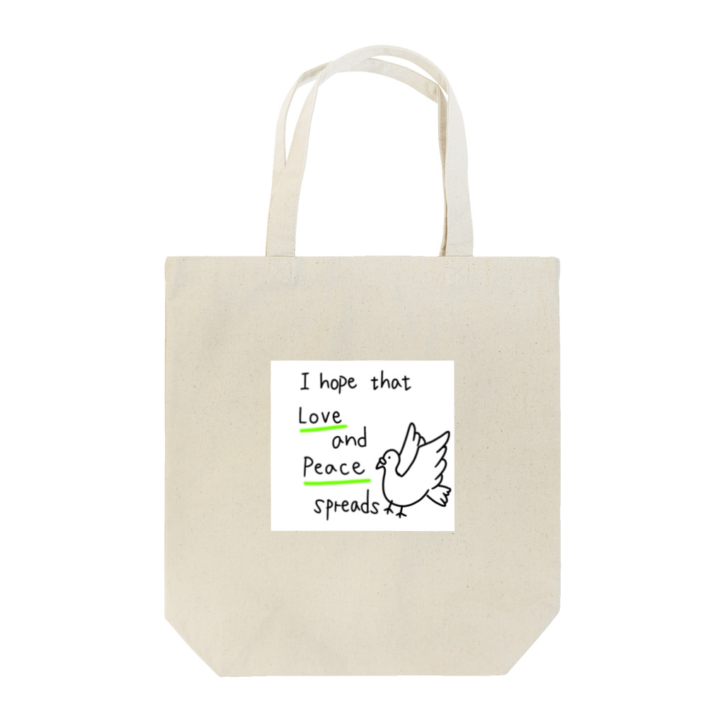 それいゆの愛と平和 Tote Bag