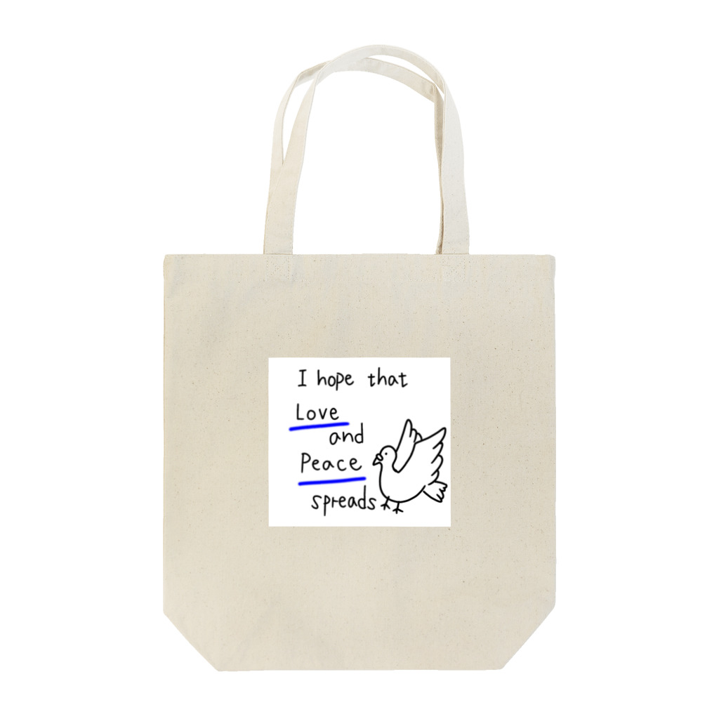 それいゆの愛と平和 Tote Bag