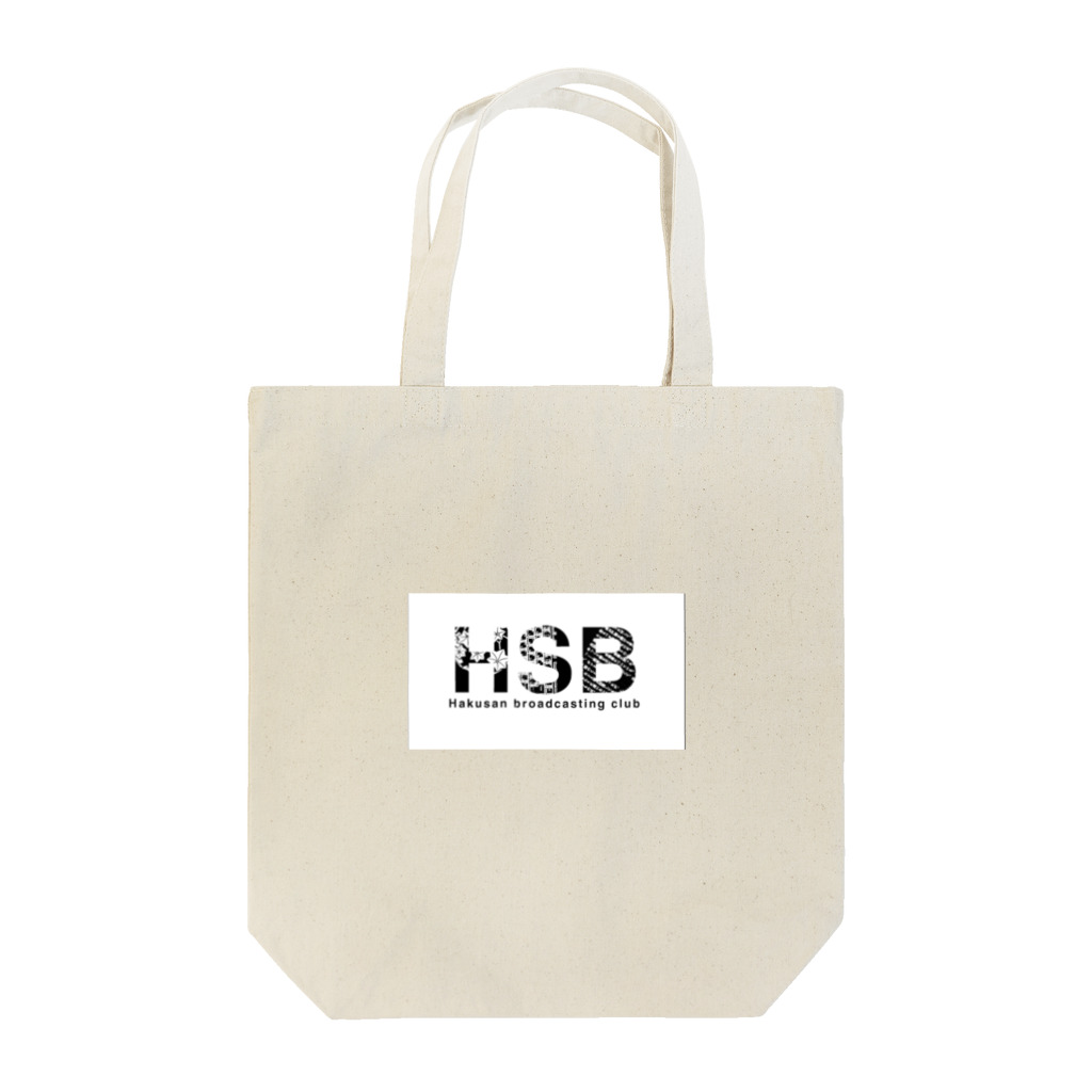 popeyebokusatoのHSB Tote Bag