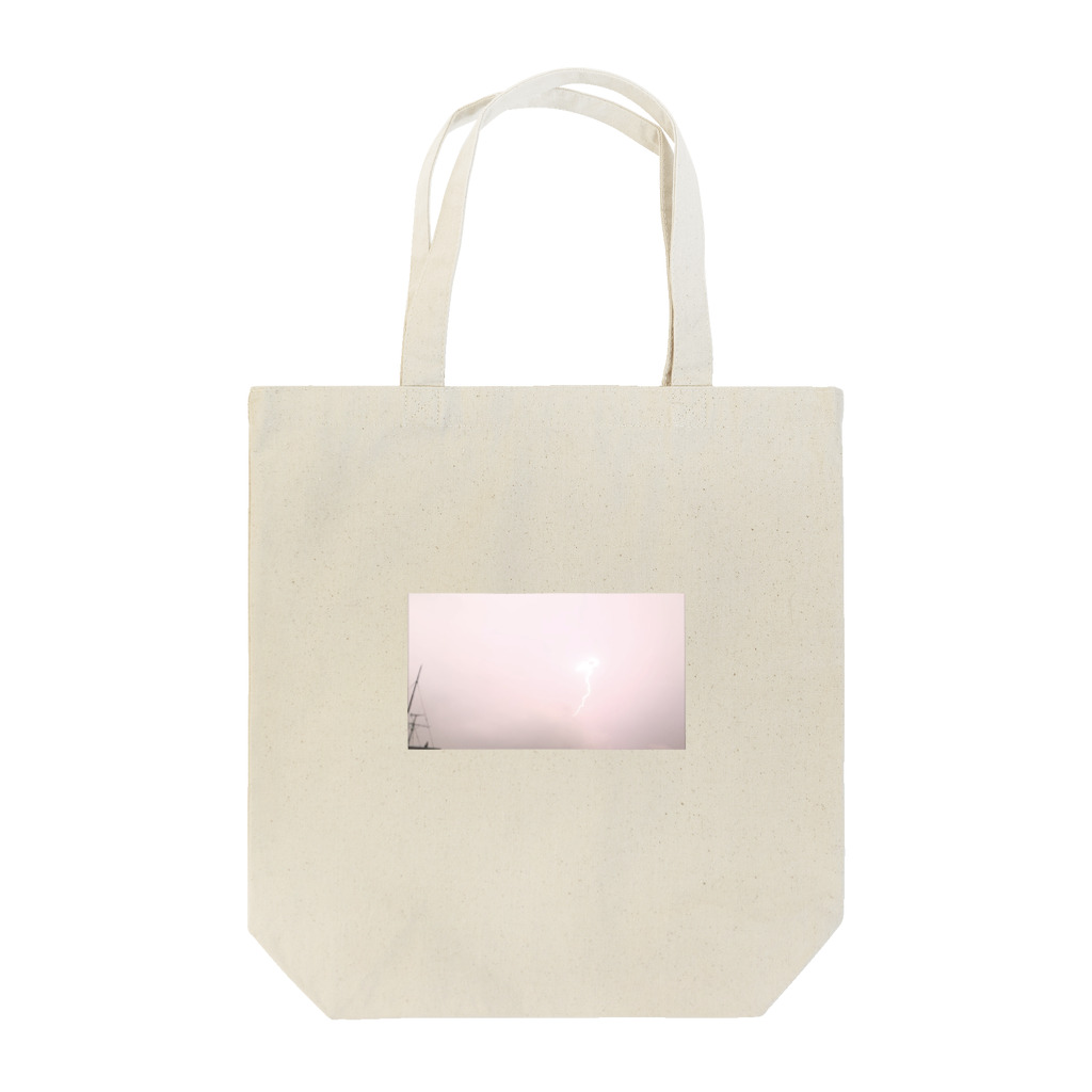 E__wearのメンタル Tote Bag