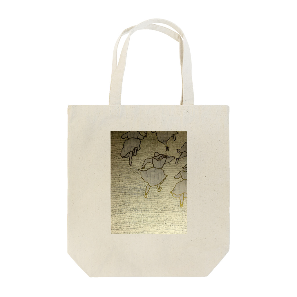 Aico/坪井愛子の鬼ごっこ Tote Bag