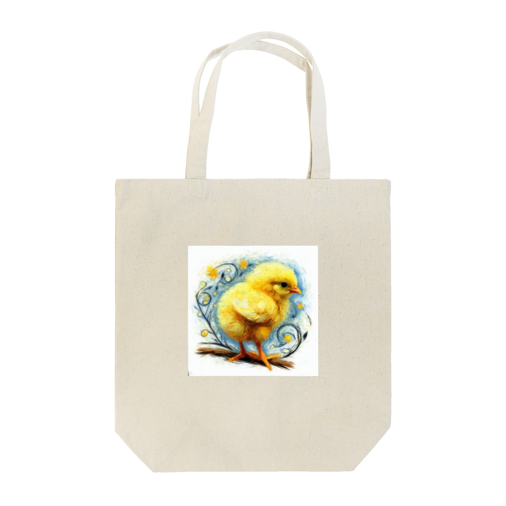 yukikinoの星とかわいいひよこちゃん Tote Bag