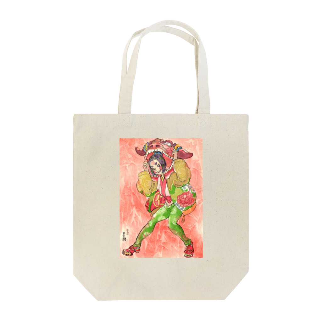 ふさのはじっこの獅子舞パーカー Tote Bag