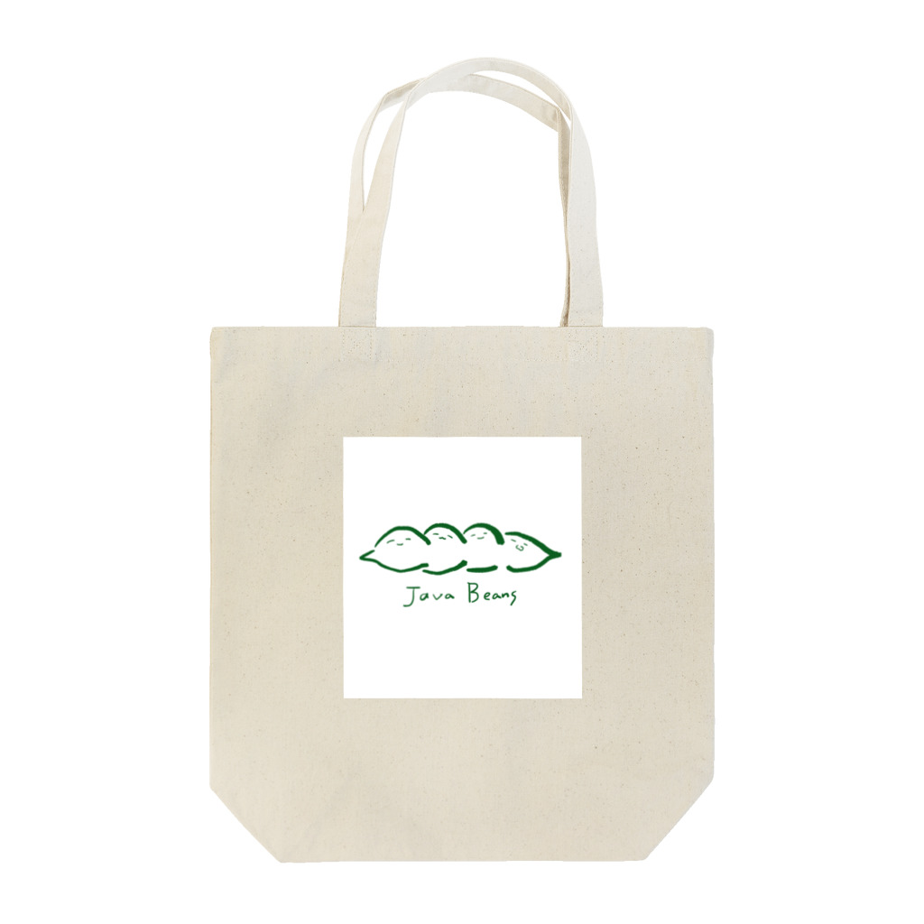 まいナカモトのJavabeans1.jsp Tote Bag