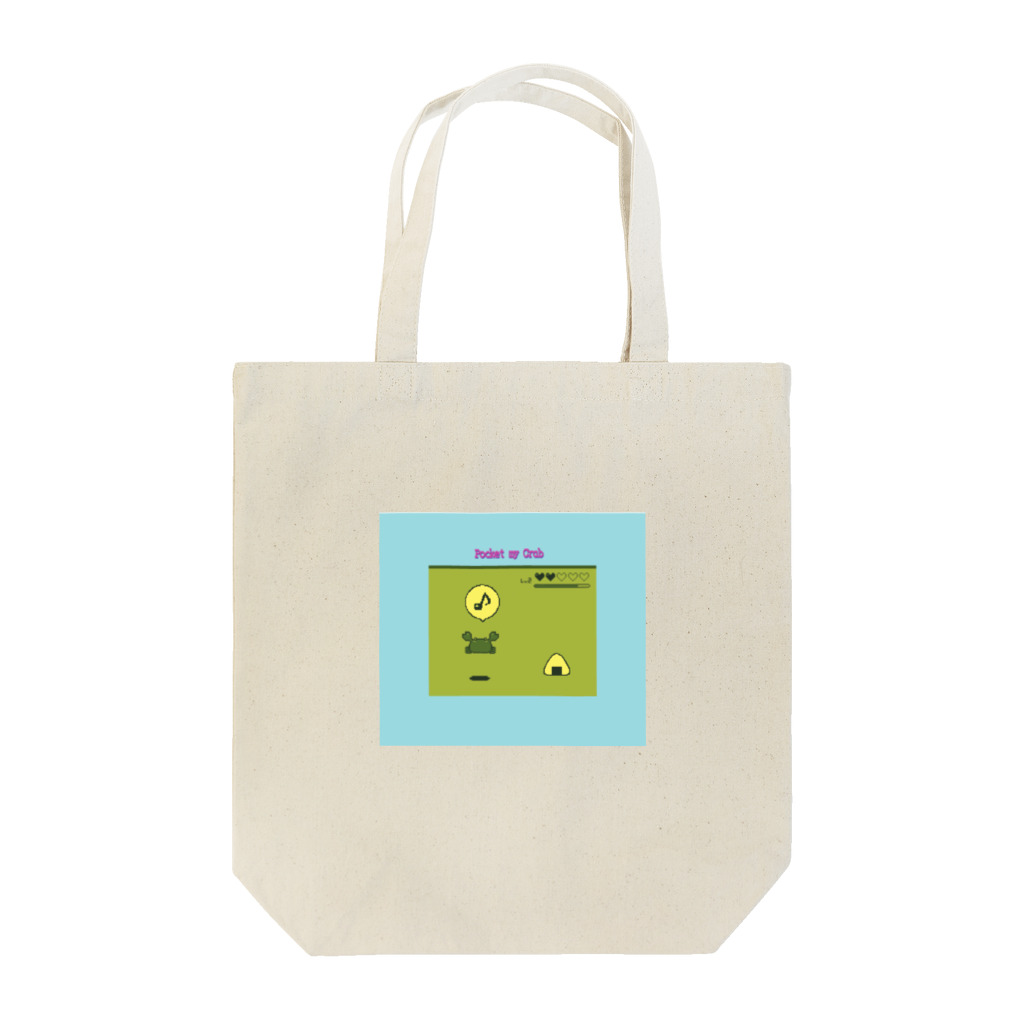 シャー論🍥の子ガニ育成ゲーム Tote Bag