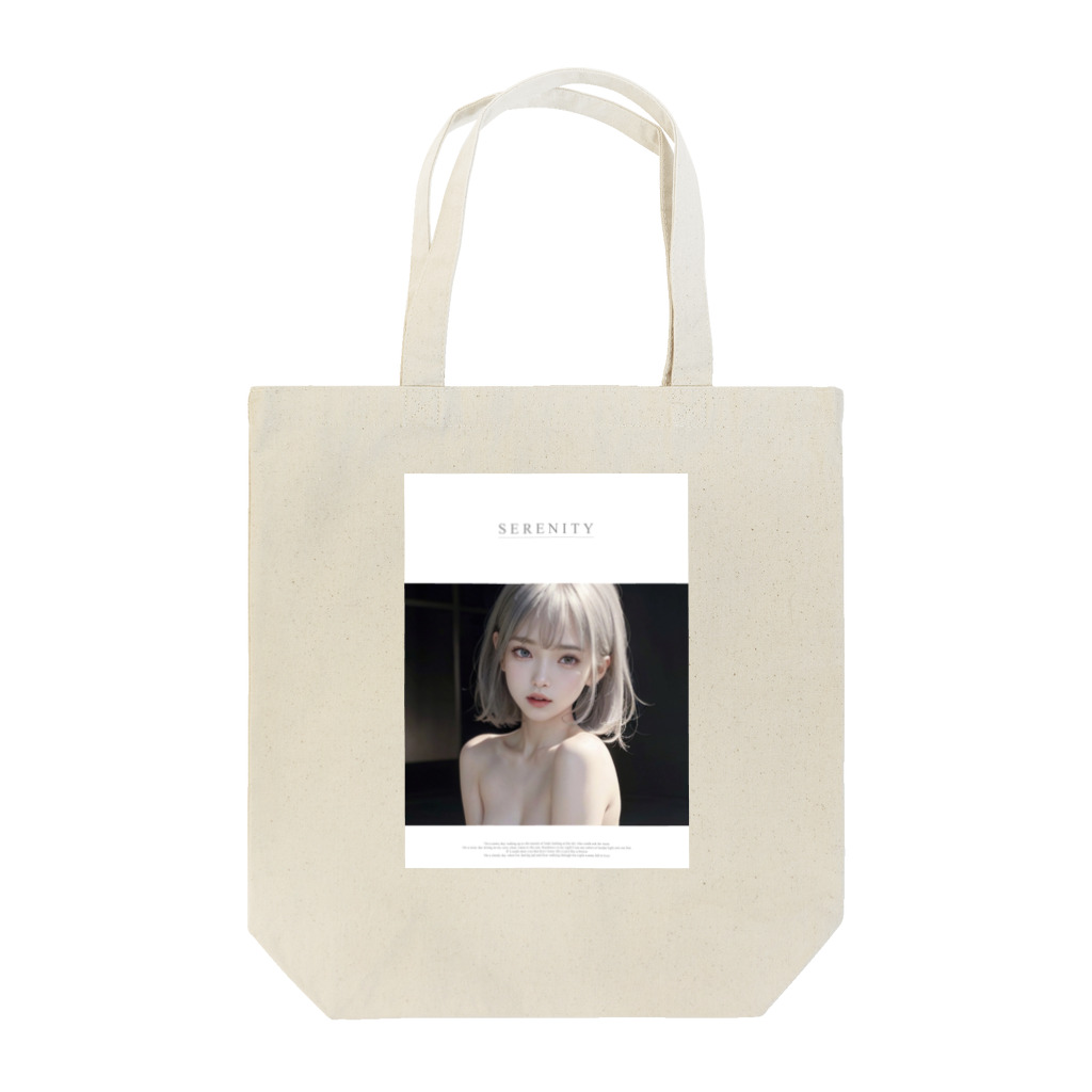 sounya sounyaの美女図鑑（シュガー） Tote Bag