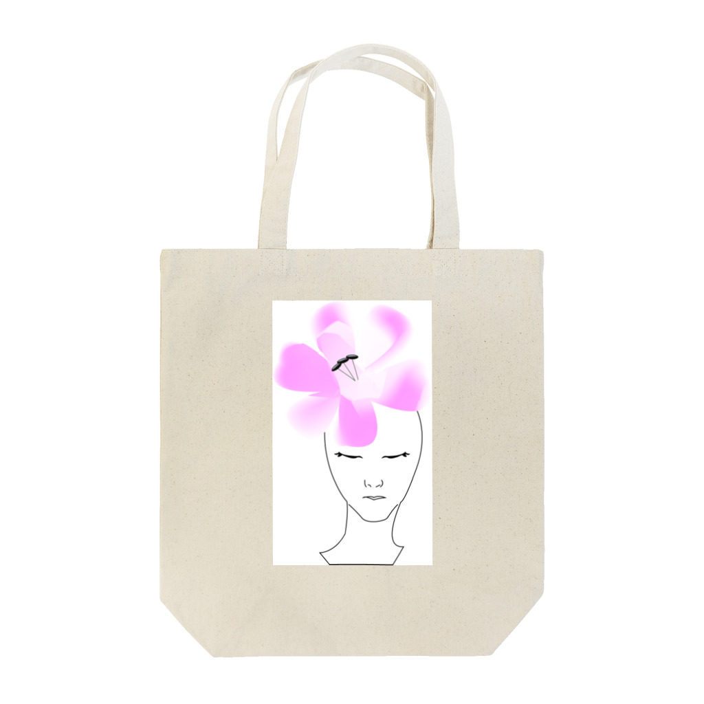 ばにらちゃんの雅 Tote Bag