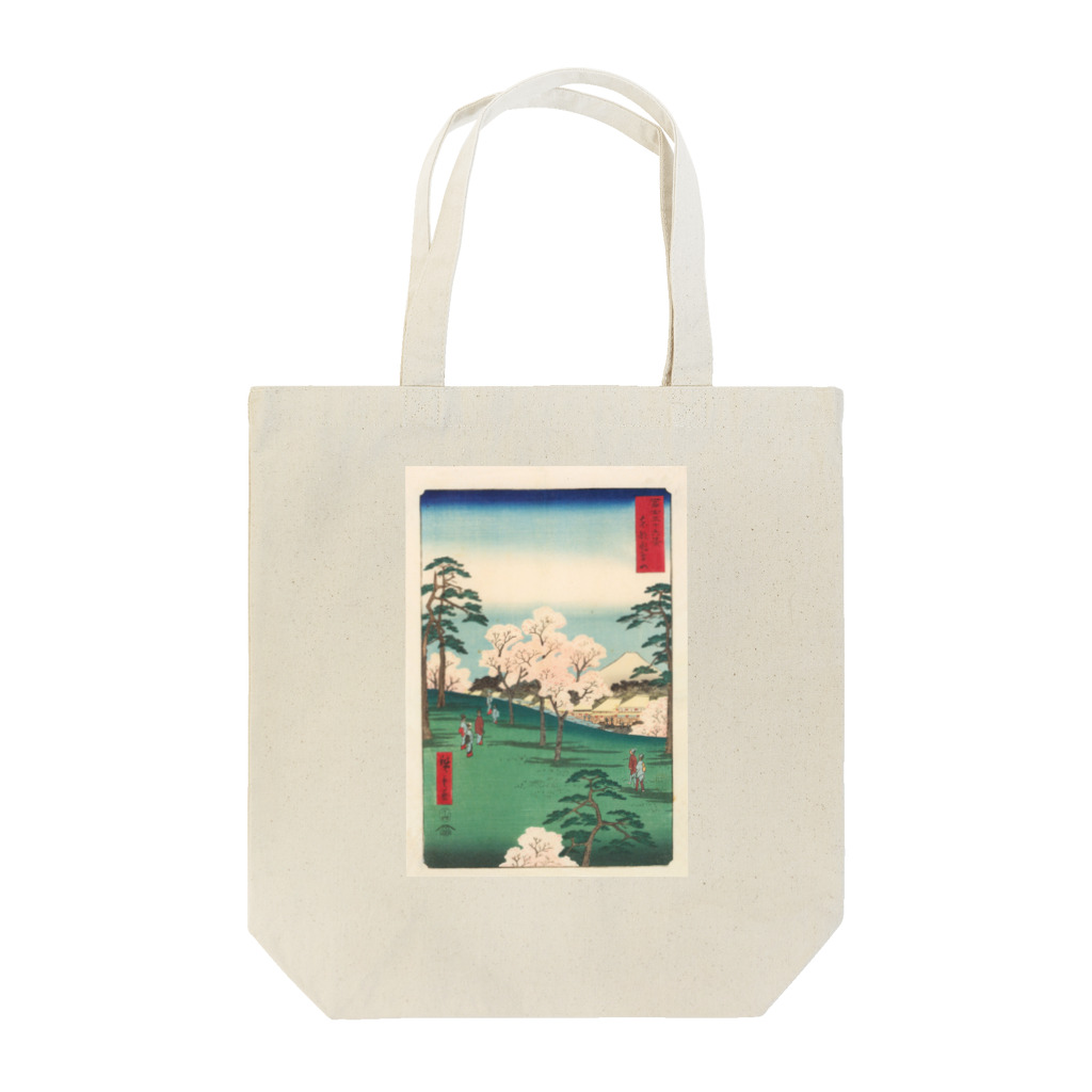 浮世絵屋の広重「冨二三十六景⑧　東都あすか山」歌川広重の浮世絵 Tote Bag