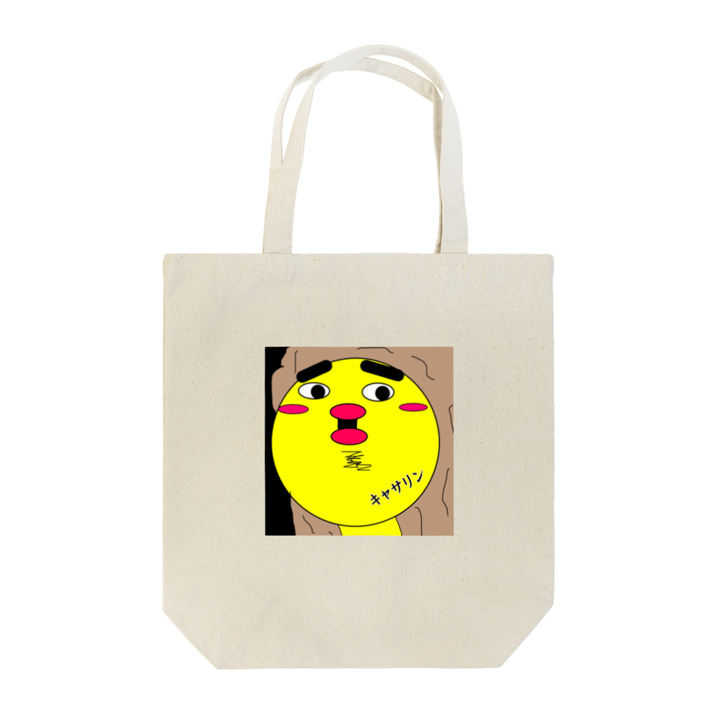 吾郎ファクトリーの魅惑の美女　キャサリン Tote Bag