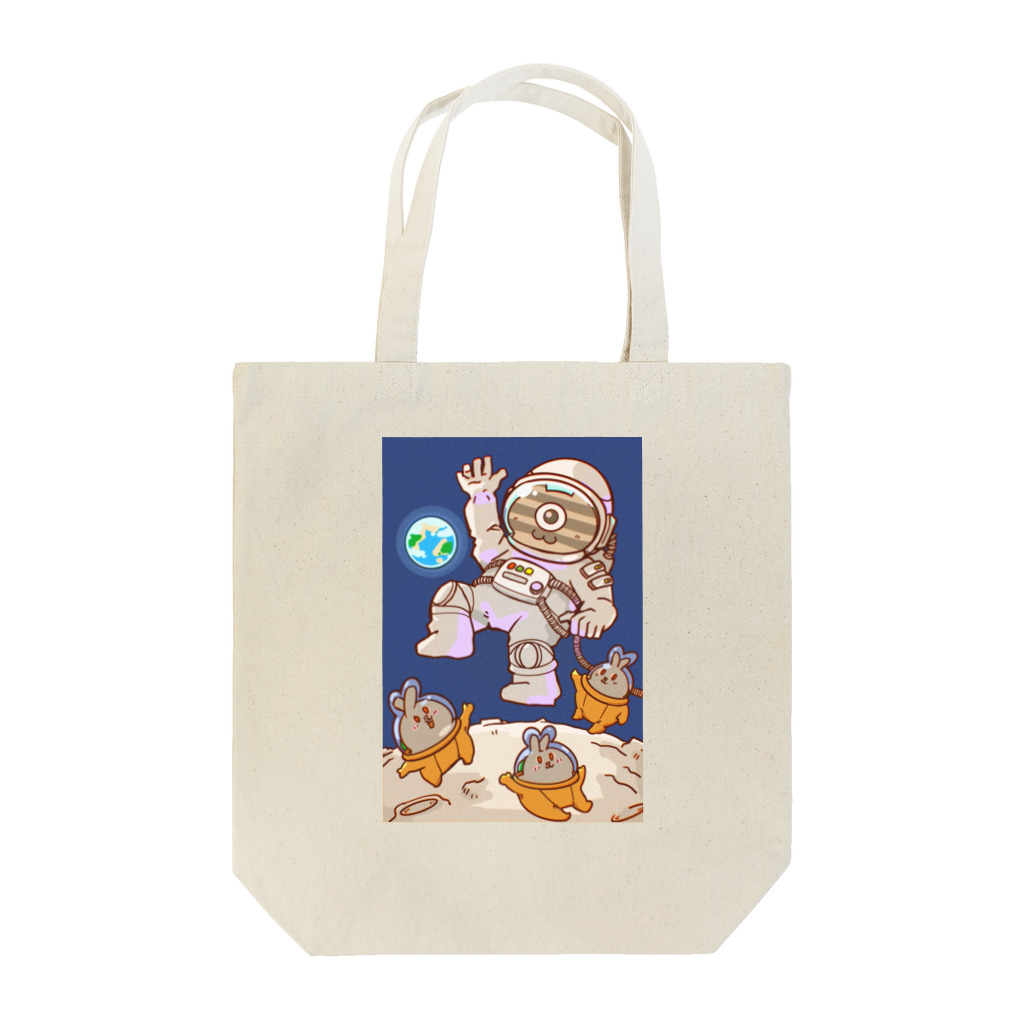 MORIたる露店のしましまのねっこと月のウサギ Tote Bag