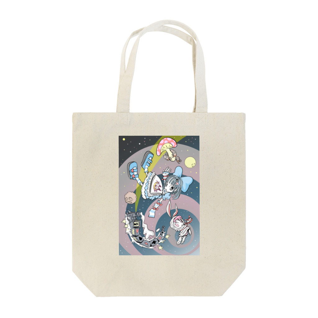 梅治郎　Umejiroのalice in Ihatov  Tote Bag