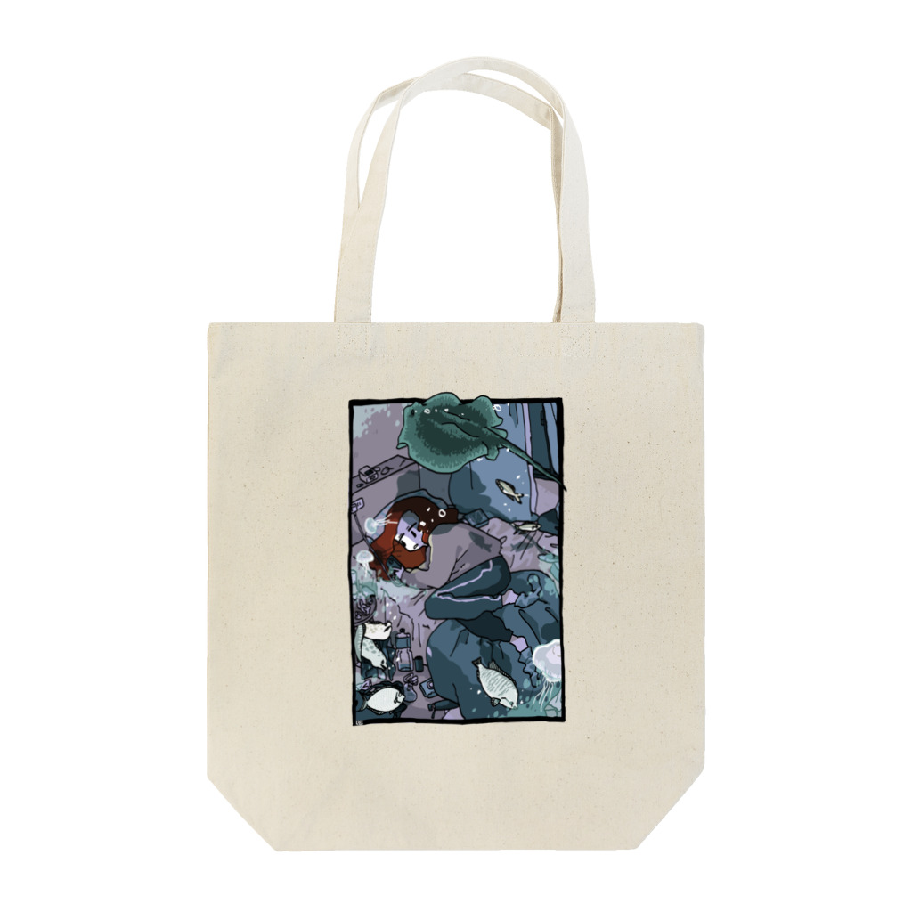 かその人魚姫になってるはずだった Tote Bag