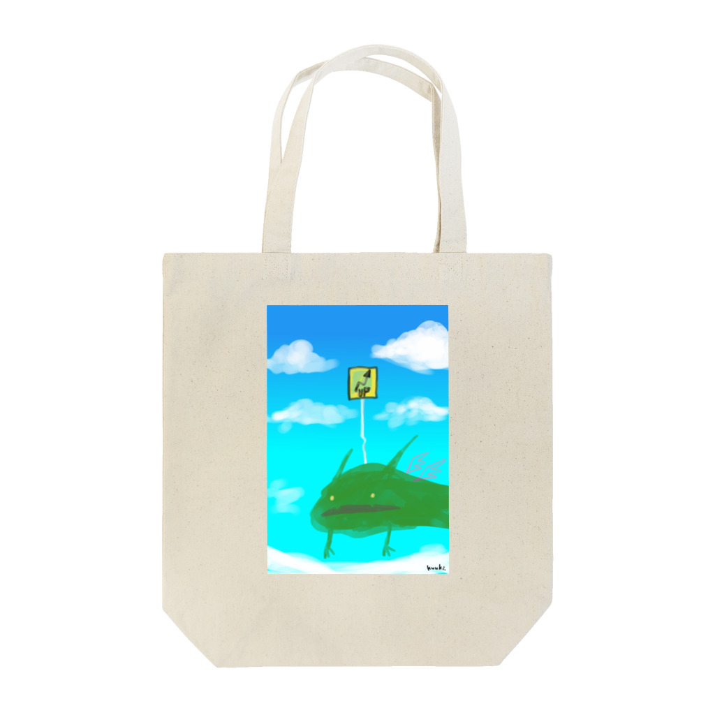 空想世界悠々社のソラをとぶいきもの Tote Bag