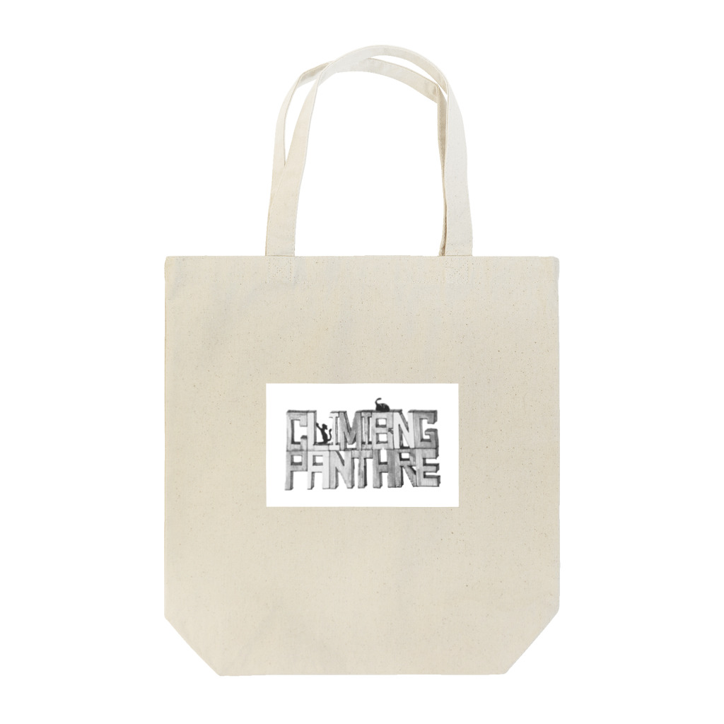 CLIMBING PANTHERのロゴデザイン　グレー Tote Bag