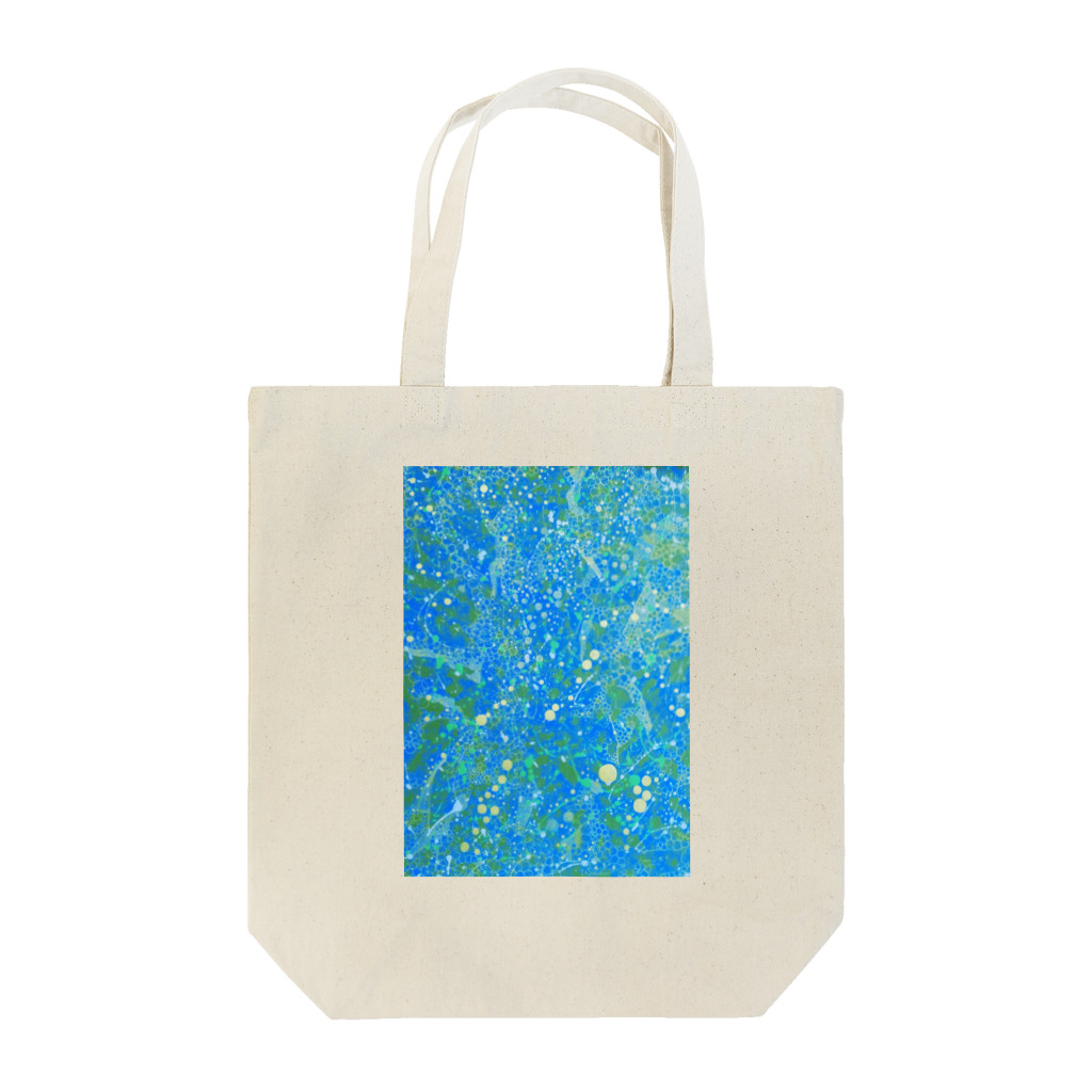 臼村さおり Have A Beautiful Day、今日も美しい日。のA Beautiful Day ～ 静かに弾む Tote Bag