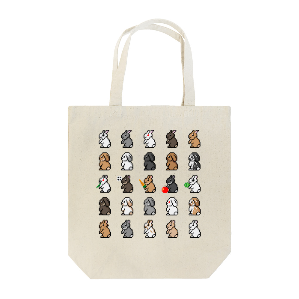 らびったけのうさぎオールスターズ Tote Bag