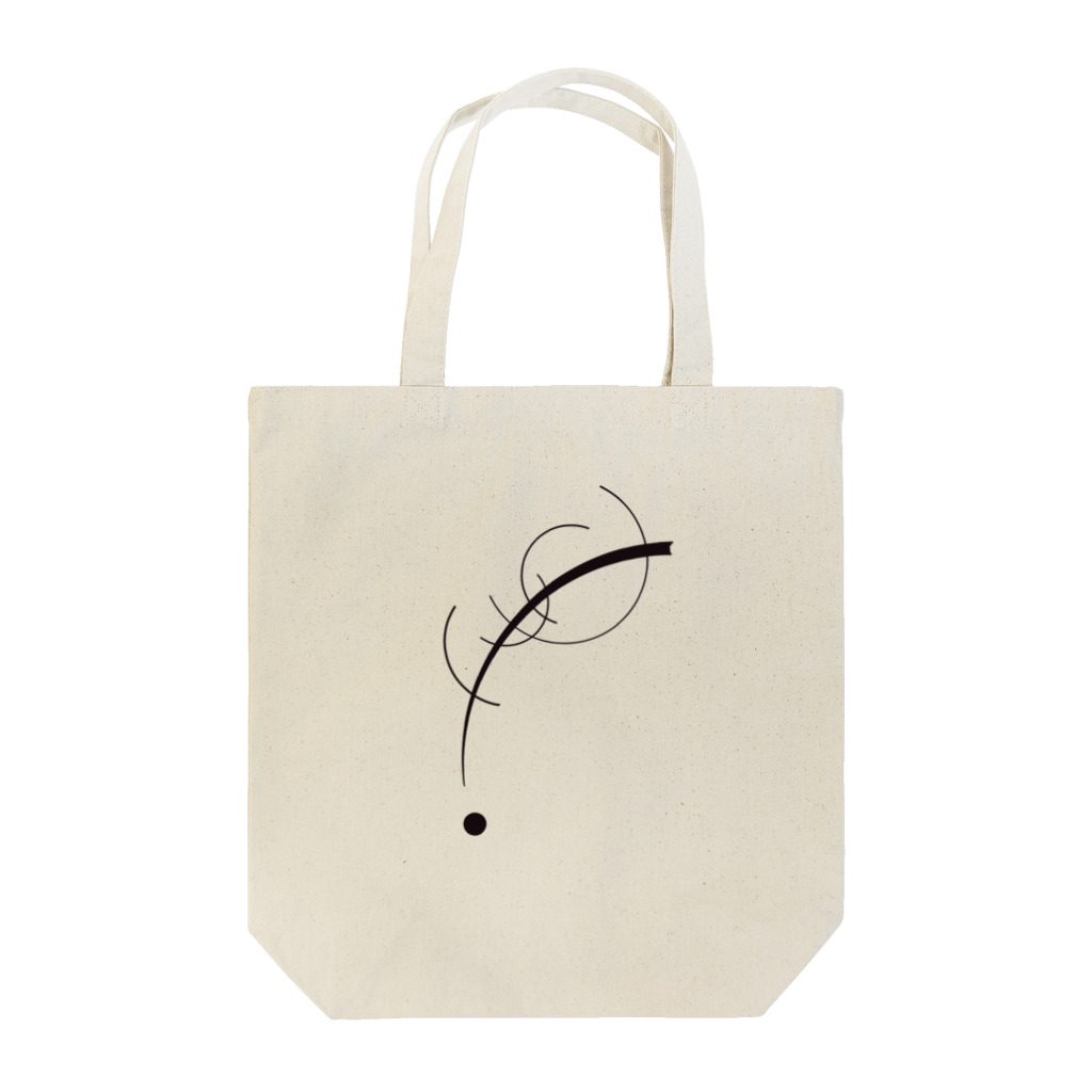 Hungry Freaksのカンディンスキー "Free Curve to the Point: Accompanying Sound of Geometric Curves" Tote Bag