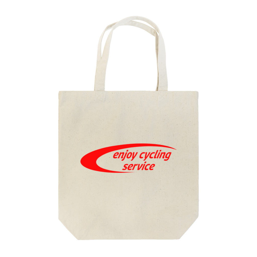 enjoy cycling serviceのenjoy cycling service 赤ロゴ Tote Bag