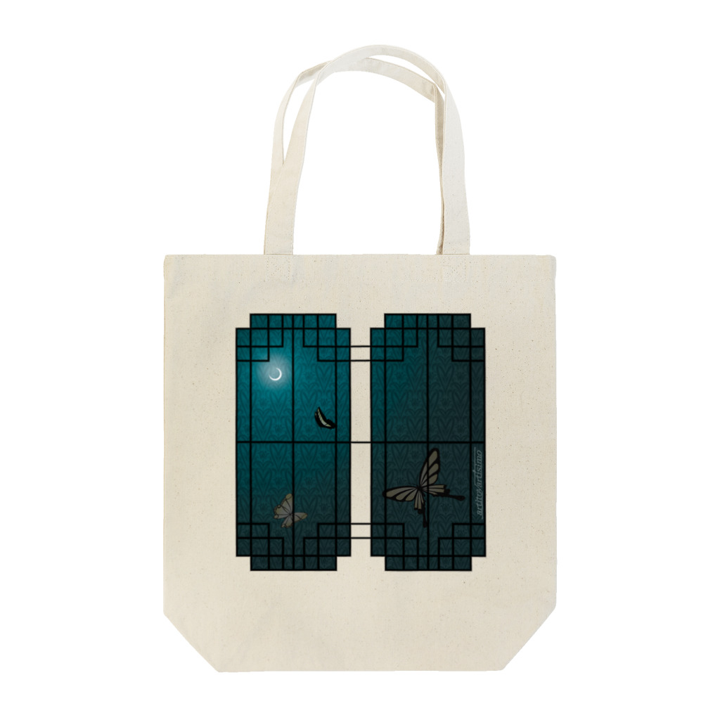 ホタカ ミアのartito y artisimo 02 Tote Bag